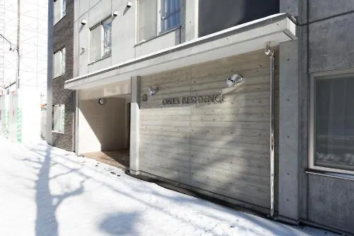 One'S Residence Σαππόρο