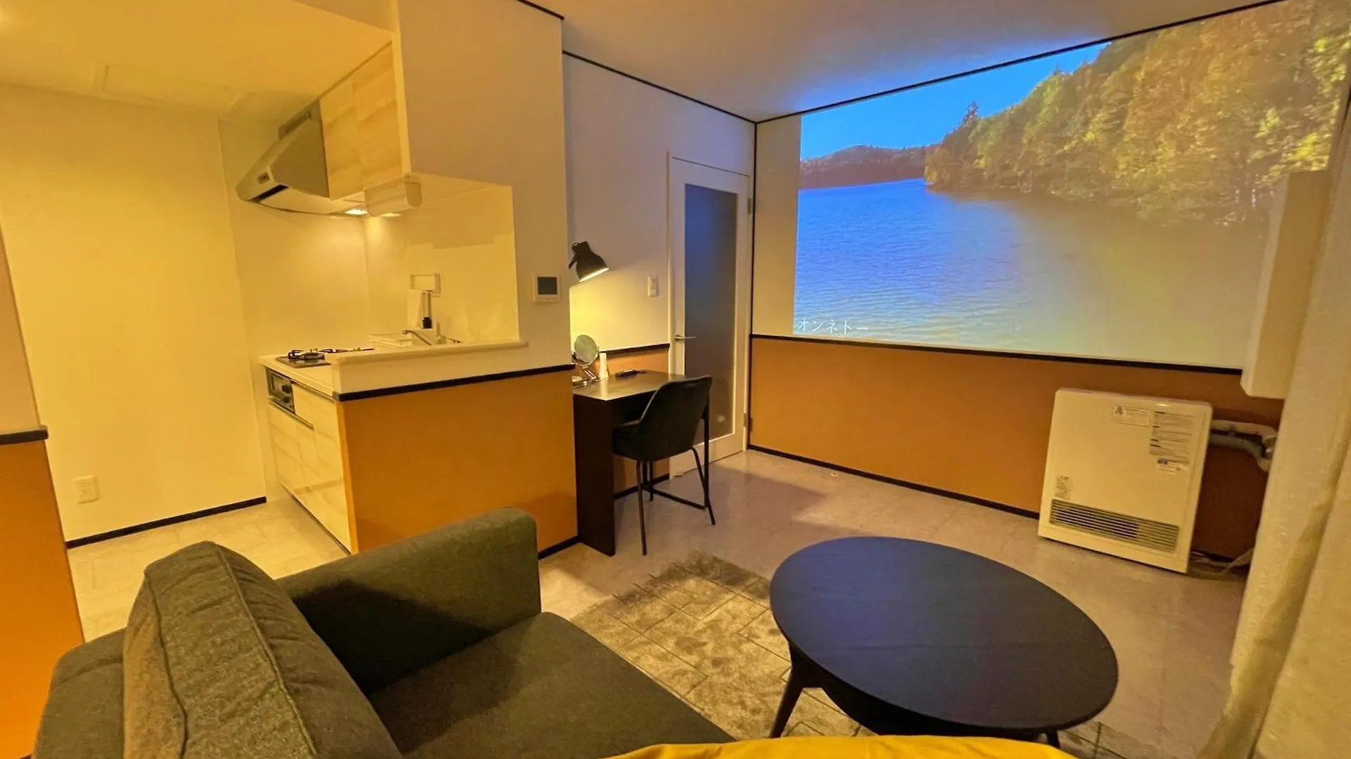 One'S Residence Σαππόρο Ξενοδοχείο με διαμερίσματα